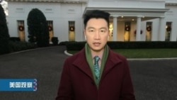 白宫要义: 莫德纳新冠疫苗开始配送，强生公司疫苗获得进展