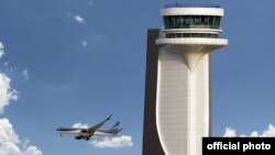 AZAL Şirkəti (rəsmi foto)