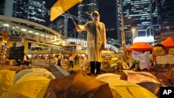 ჰონგ-კონგის მასობრივი აქცია ქოლგებით, 9 ოქტომბერი, 2014 წ.