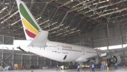 የኢትዮጵያ አየር መንገድ ኮቪድን እየተሻገረው ይሆን?