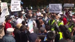 Almatida namoyish: Siyosiy mahbuslar ozod etilsin, Xitoy elchisi haydalsin