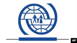 ዓለምአቀፉ የፍልሰተኞች ድርጅት International Organization for Migration (IOM) 