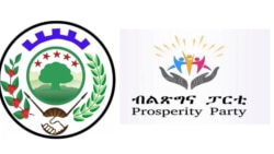 Ibsa KFO fi Deebii Mootummaa