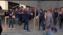 iPhone10华丽亮相，你犹豫了吗？