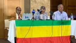 “ኢትዮጵያ ወዴት ?” የውይይት መድረክ አጭር ቆይታ