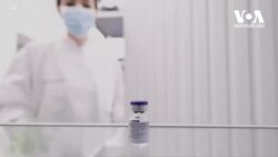 ვაქცინაციის პროცესი დაიწყო