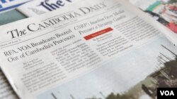 The Cambodia Daily Newspaper published an article on “RFA, VOA Broadcasts Booted Out of Cambodia’s Province,” Phnom Penh, Cambodia, August 29, 2017. (Hean Socheata/VOA Khmer)