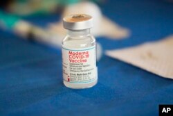 '모더나'가 만든 신종 코로나바이러스 백신.