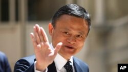 资料照：中国电商巨头阿里巴巴的创始人马云