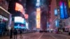 Decision on Times Square New Year's Eve Event Due This Week