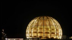 The dome of CERN near Geneva, Switzerland.
