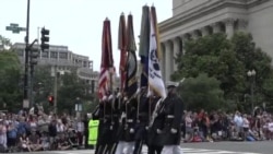 የአሜሪካ የነፃነት ቀን በዓልና በአሜሪካ የሚኖሩ ኢትዮጵያውያን አከባበር