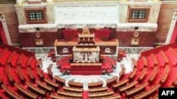 Fransa parlamentinin qərarı Azərbaycanda etirazla qarşılanıb