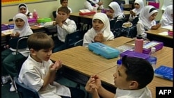 Sebuah sekolah AS 'Muslim American Youth Academy' yang mengajarkan bahasa Arab di Dearborn, Michigan (foto: ilustrasi).