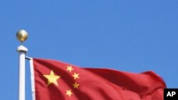 Flag of People's Republic of China