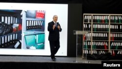 بنیامین نتنیاهو، صدراعظم اسراییل یکی از دست آورد های موساد را در بارۀ فعالیت هسته یی ایران برملا ساخت.