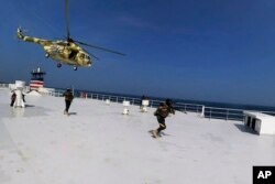 حمله شبه‌نظامیان حوثی به کشتی باری «گالاکسی لیدر» در دریای سرخ – ۱۹ نوامبر ۲۰۲۳