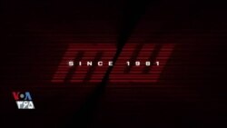 ماشین هفته ۹۳۸