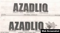 Azadlıq qəzeti