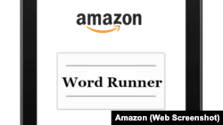 Amazon new reading tool, Word Runner.