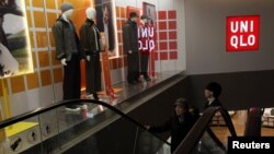 日本快时尚品牌优衣库位于北京的一间店面。(路透社：2024年11月29日)