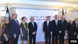 台湾驻美代表高硕泰(左四)夫妇与嘉宾2019年3月6日在双橡园为启动《台湾关系法》四十周年系列纪念活动揭幕(美国之音钟辰芳拍摄）