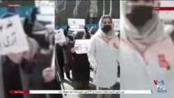 گزارشگر ویژه سازمان ملل خواستار توقف فوری حکم اعدام پخشان عزیزی شد