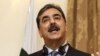 Gilani: Pakistan in 'Defining Phase' of Terror Fight