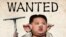Nhóm hacker Anonymous đăng hình biếm họa nhà lãnh đạo Bắc Triều Tiên Kim Jong Un.
