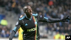Souleymane Diawara