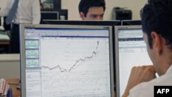 Parij markaziy birjasida