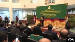 ​ក្រុម​អង្គការ​មិនមែន​រដ្ឋាភិបាល​បរទេស​ ​ចូលរួម​ក្នុង​កិច្ចពិភាក្សា​ពិគ្រោះ​យោបល់​ជាលើកដំបូង​ ​ជាមួយ​ក្រសួង​ការបរទេស​កម្ពុជា​ ​នៅ​ថ្ងៃទី២៩​ ​ខែមករា​ ​ឆ្នាំ២០១៩នេះ។​