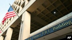 미국 워싱턴의 연방수사국(FBI) 본부.