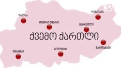 Covid-19 საქართველოში: როდის გვექნება პიკი, პლატო და ვხედავთ თუ არა რეალურ ეპიდსურათს?