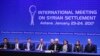 Turkey, Russia and Iran Hold Syrian Peace Talks