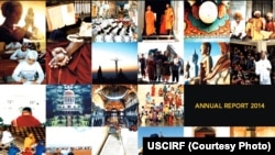 AQSh Kongressi Xalqaro diniy erkinlik bo’yicha komissiyadan global miqyosda vaziyat qanday ekanini so’rab turadi. Muayyan davlatga nisbatan siyosatni belgilashda, u bilan hamkorlik qilishda e’tiqod qanchalik erkin ekani muhim omil. Markaziy Osiyo davlatlarida bu borada ahvol chatoq, deydi komissiya eksperti Keti Kosman.