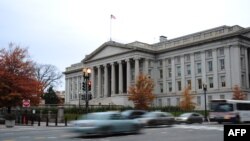 미국 워싱턴의 재무부 건물.