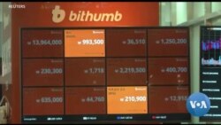 North Korea Using Cryptocurrency to Fund Weapons Program, Report Warns