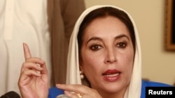 بینظیر بوتو در ٢٧ دسامبر ۲۰۰۷ میلادی در شهر راولپندی ایالت پنجاب از جانب یک شخص ناشناس کشته شد