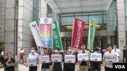台湾公民团体及在台港人声援遭中国关押的12位香港人士(美国之音张永泰2020年10月22日拍摄) 