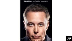 წიგნის "ილონ მასკი" გარეკანი. ავტორი უოლტერ აიზეკსონი