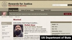 حکومت افغانستان می گوید که ملاعمر در اپریل ۲۰۱۳ در پاکستان درگذشته بود