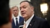 US Says Iran Threats to Ex-officials Pompeo, Hook Persist 