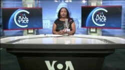 ፈነወ ድምጺ ኣመሪካ ቋንቋ ትግርኛ 29 ታሕሳስ 2023