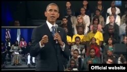 shugaba Barack Obama