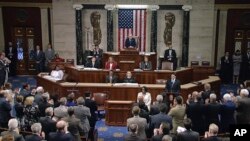 រូបឯកសារ៖ ទិដ្ឋភាព​ទូទៅ​នៃ​ការ​ប្រជុំ​មួយ​របស់​រដ្ឋសភា​សហរដ្ឋ​អាមេរិក​នៅ​ថ្ងៃ​ទី១៤ ខែមិថុនា ឆ្នាំ២០១៧។