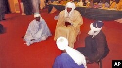 Tarukkan inganta kiyon lafiya na gidan rediyon murkyar Amurka (VOA) a biranen kaduna da minna na Nigeria