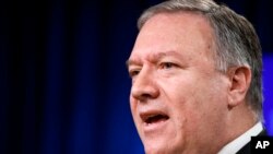 마이크 폼페오 미국 국무장관.