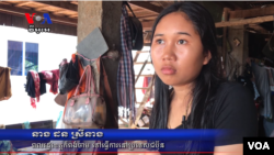 ដន ស្រីនាង ​​ឈប់​រៀន​ថ្នាក់​ទី​៩​និង​ជា​អតីត​កម្មការិនី​រោងចក្រ​កាត់​ដេរ​ នឹងទៅ​ធ្វើ​ការ​ក្នុង​ចម្ការ​ដោយ​ដាំ​ដំឡូង​ឆ្វា ​និង​ឆៃថាវនៅ​ប្រទេស​ជប៉ុន។