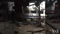 Accident de train de banlieue près de New York (vidéo)